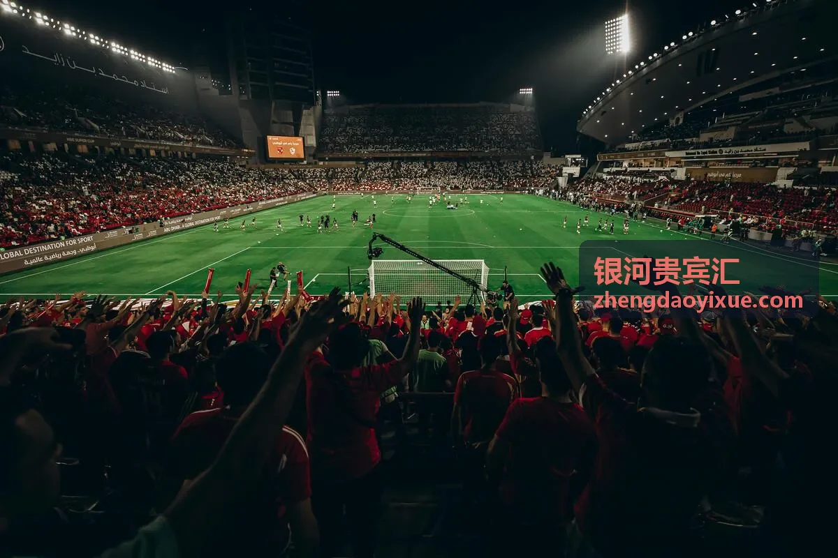 银河贵宾汇高端会议场景